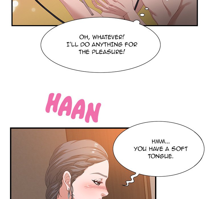 Tasty Chat: 0km Chapter 3 image 105