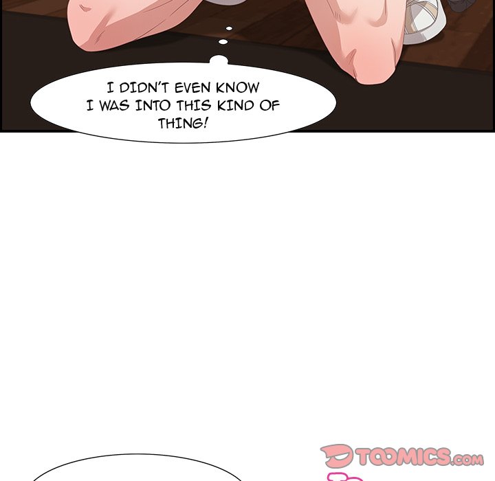 Tasty Chat: 0km Chapter 3 image 110