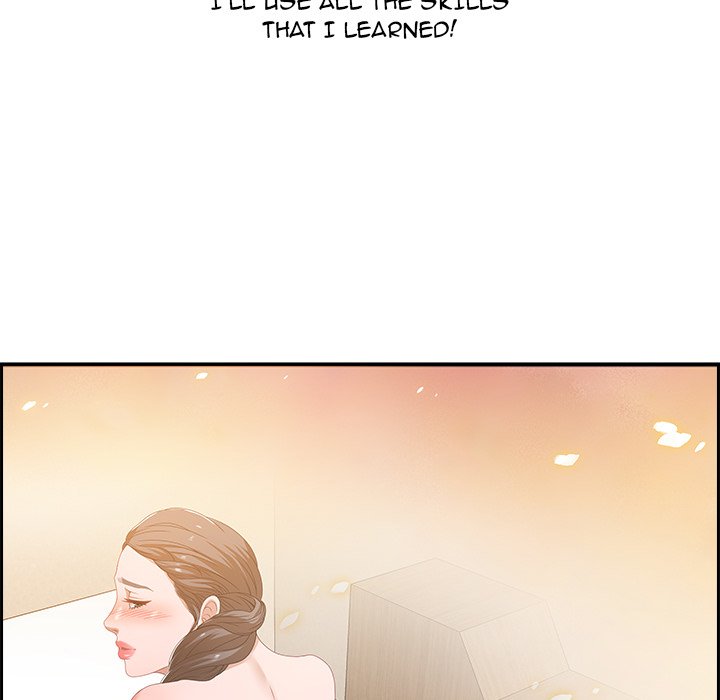 Tasty Chat: 0km Chapter 3 image 126