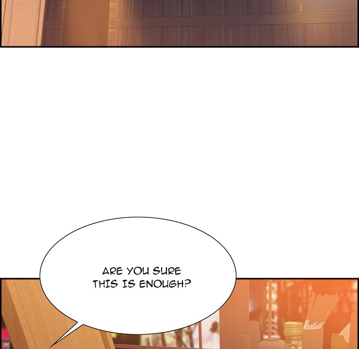 Tasty Chat: 0km Chapter 3 image 26