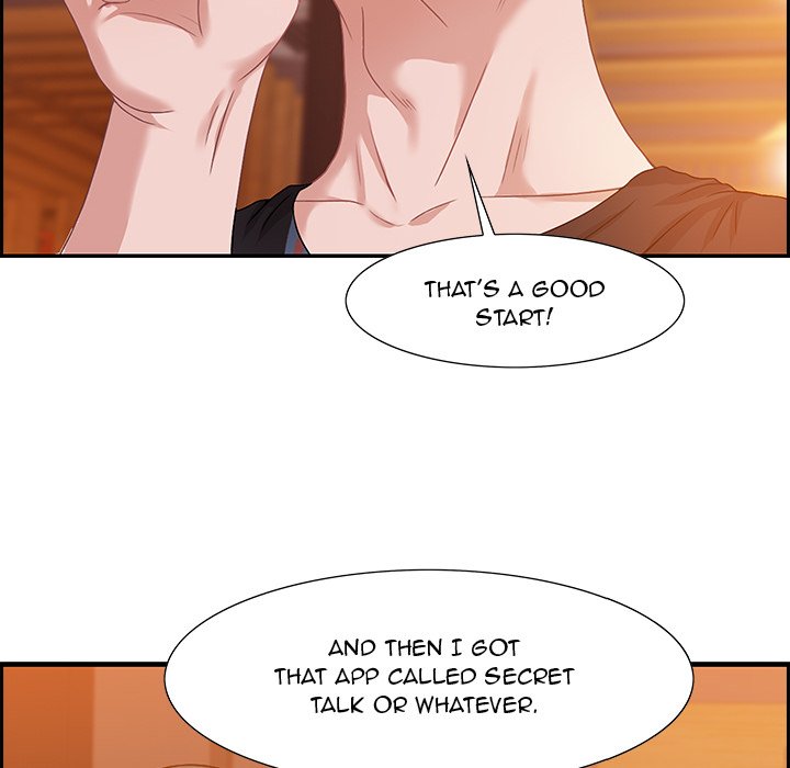 Tasty Chat: 0km Chapter 3 image 30