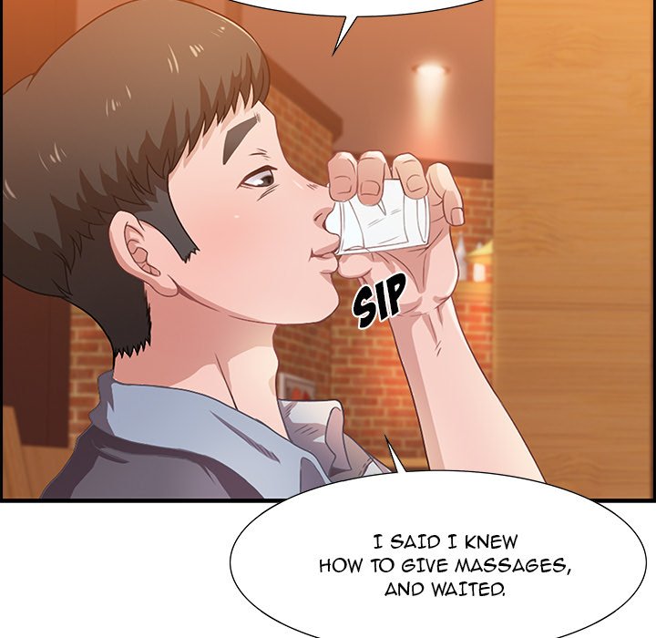 Tasty Chat: 0km Chapter 3 image 31