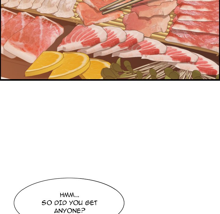 Tasty Chat: 0km Chapter 3 image 33