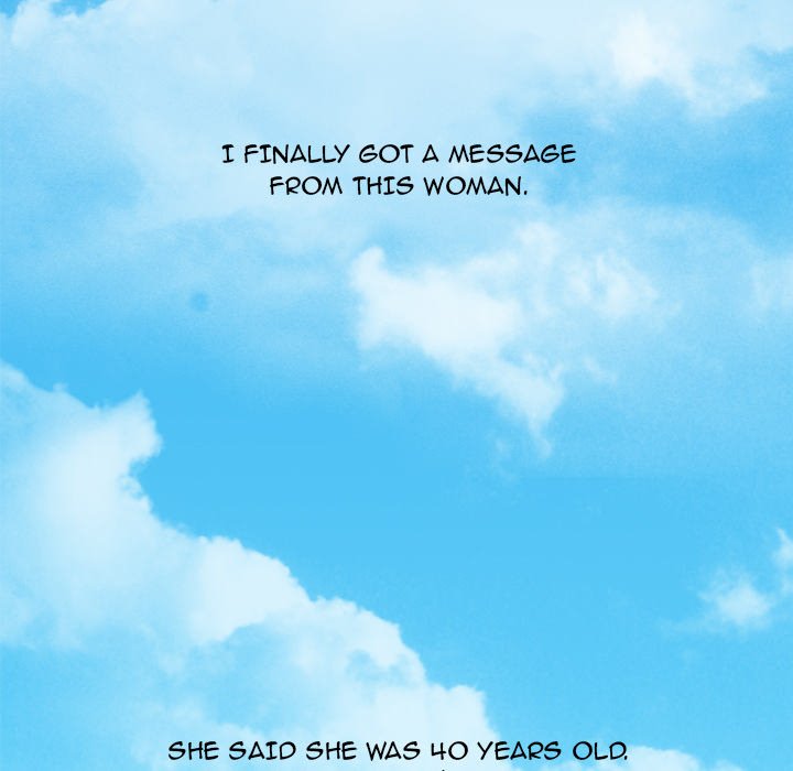 Tasty Chat: 0km Chapter 3 image 37