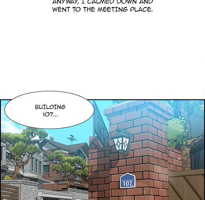 Tasty Chat: 0km Chapter 3 image 40