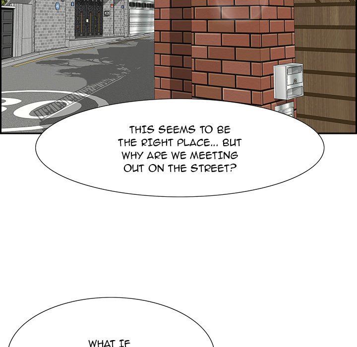 Tasty Chat: 0km Chapter 3 image 41