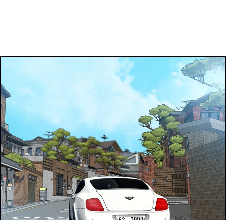 Tasty Chat: 0km Chapter 3 image 44