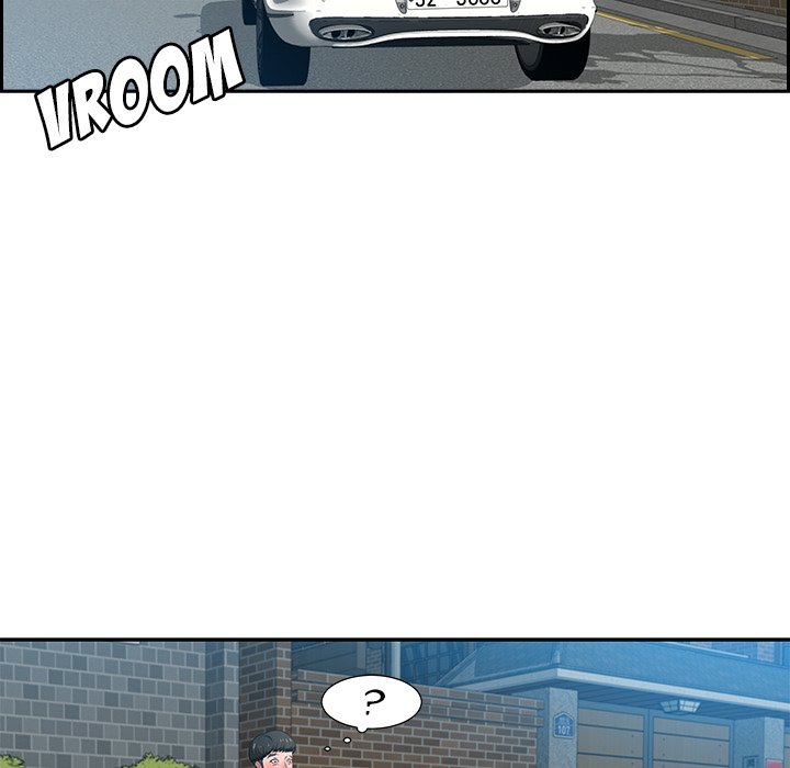 Tasty Chat: 0km Chapter 3 image 45