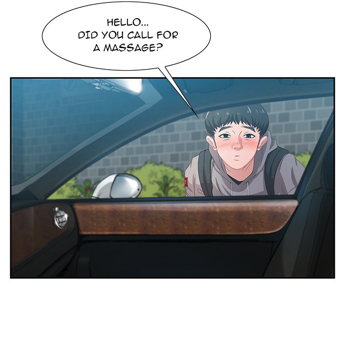 Tasty Chat: 0km Chapter 3 image 49
