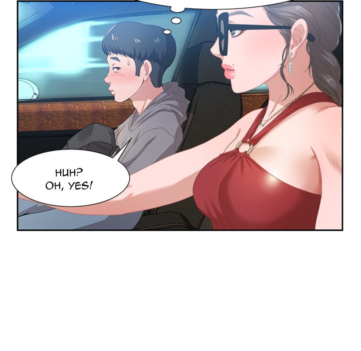 Tasty Chat: 0km Chapter 3 image 54