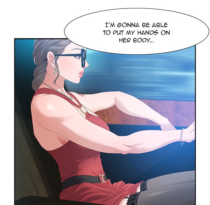 Tasty Chat: 0km Chapter 3 image 55