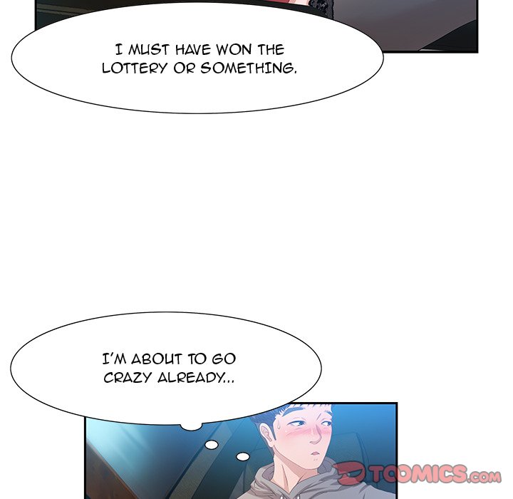 Tasty Chat: 0km Chapter 3 image 56