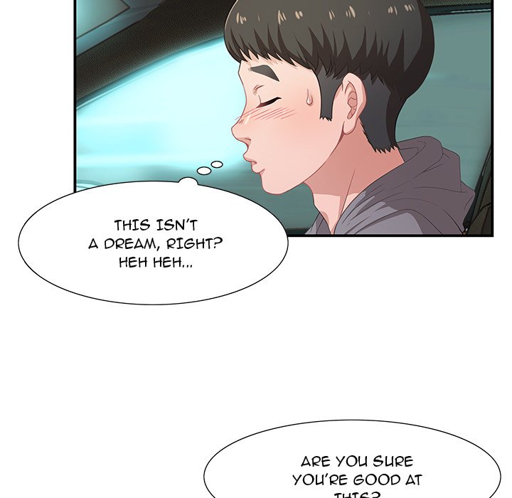 Tasty Chat: 0km Chapter 3 image 58