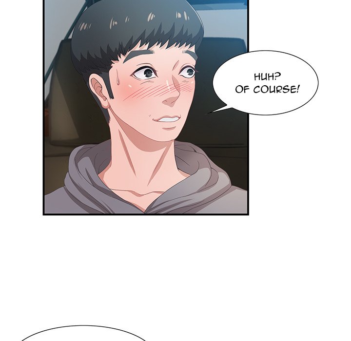 Tasty Chat: 0km Chapter 3 image 60