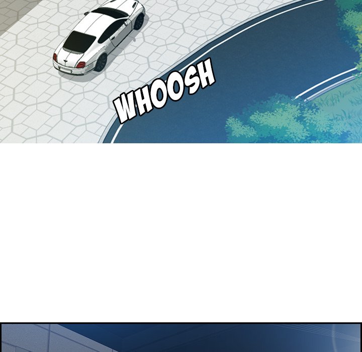 Tasty Chat: 0km Chapter 3 image 67