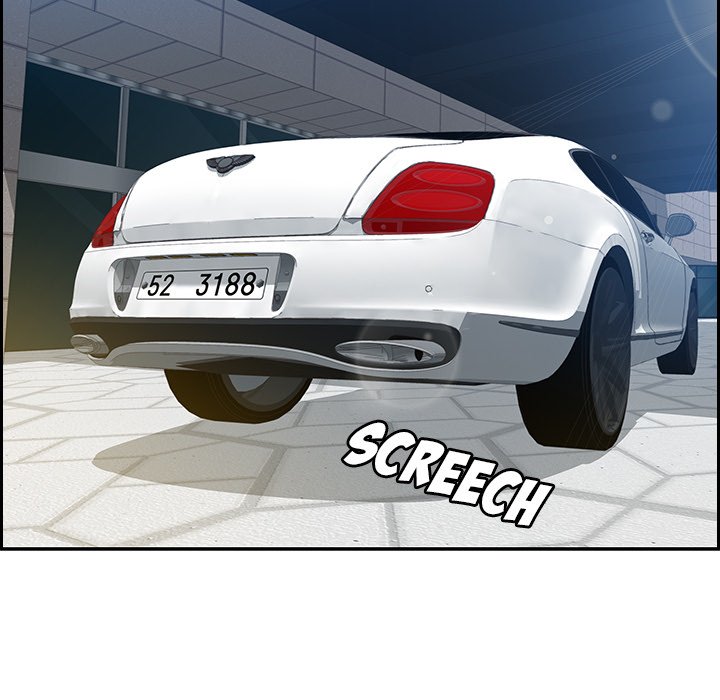 Tasty Chat: 0km Chapter 3 image 68