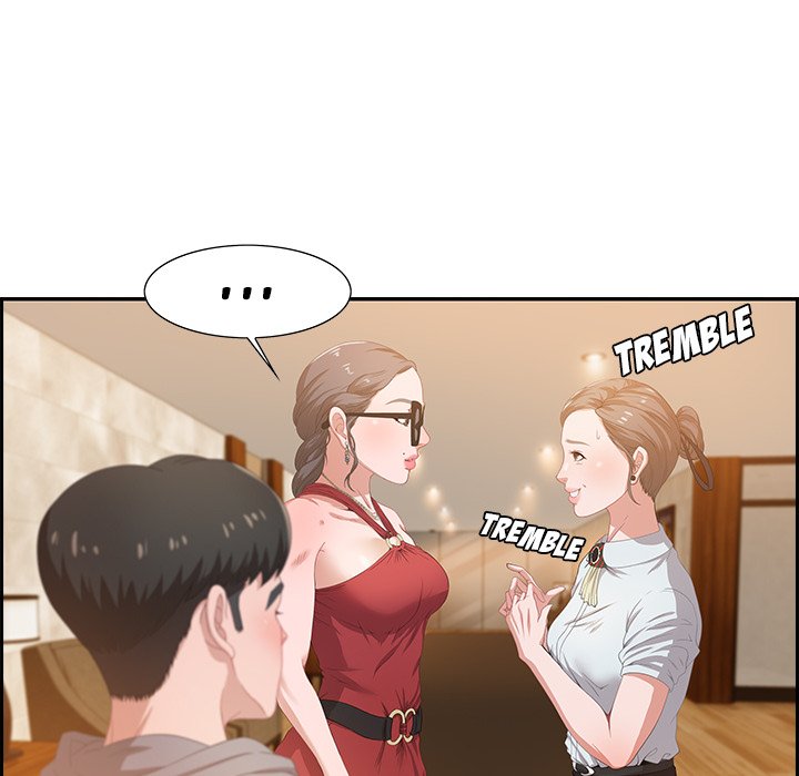 Tasty Chat: 0km Chapter 3 image 77