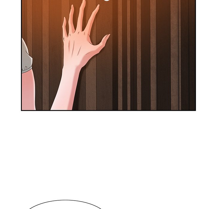 Tasty Chat: 0km Chapter 3 image 82