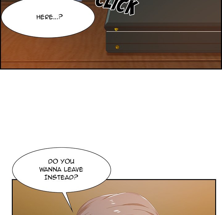 Tasty Chat: 0km Chapter 3 image 87
