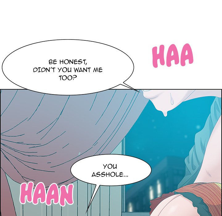 Tasty Chat: 0km Chapter 30 image 9