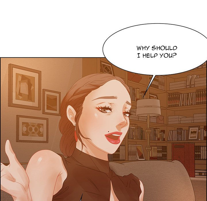 Tasty Chat: 0km Chapter 30 image 108