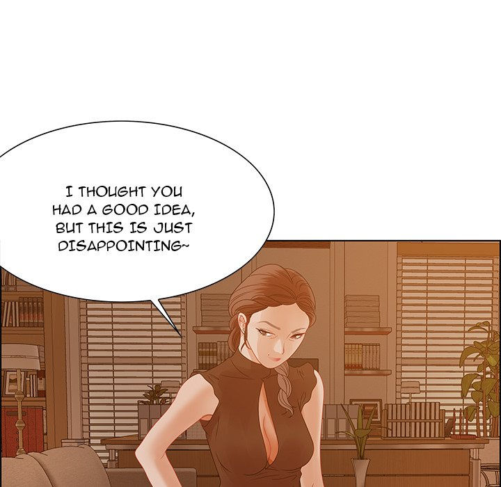 Tasty Chat: 0km Chapter 30 image 111