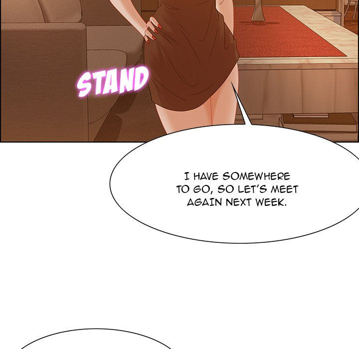 Tasty Chat: 0km Chapter 30 image 112
