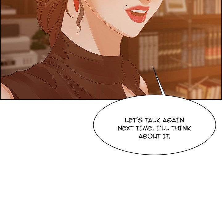 Tasty Chat: 0km Chapter 30 image 118
