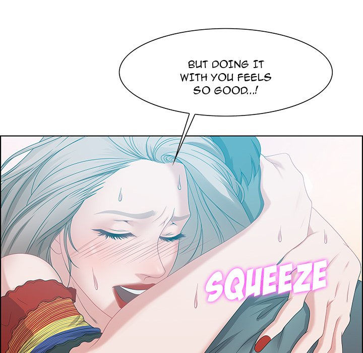Tasty Chat: 0km Chapter 30 image 11