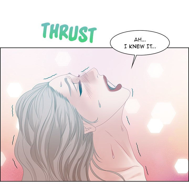 Tasty Chat: 0km Chapter 30 image 25