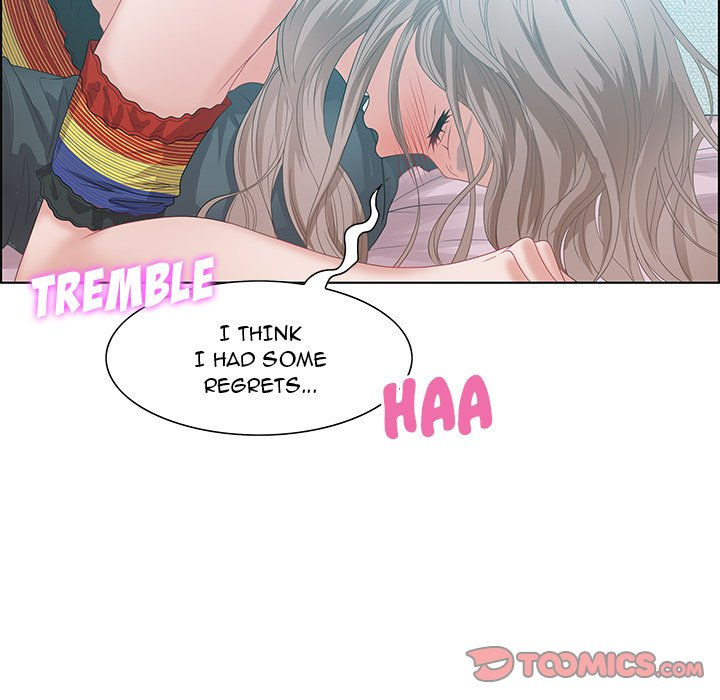 Tasty Chat: 0km Chapter 30 image 32