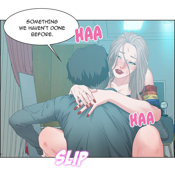 Tasty Chat: 0km Chapter 30 image 37