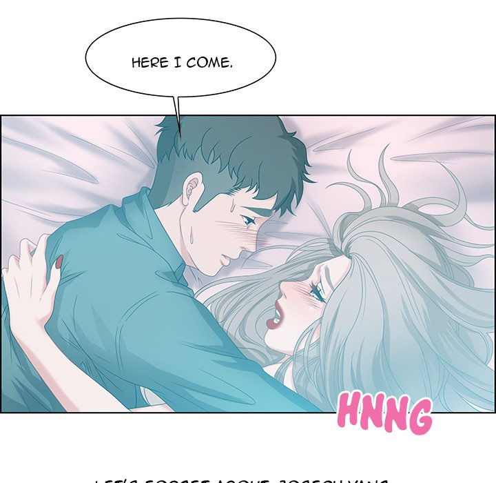 Tasty Chat: 0km Chapter 30 image 42