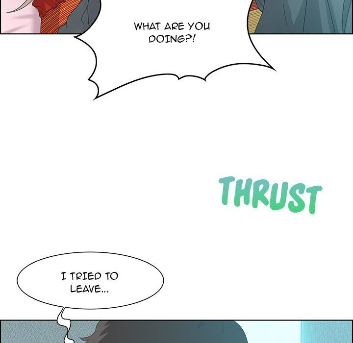 Tasty Chat: 0km Chapter 30 image 5