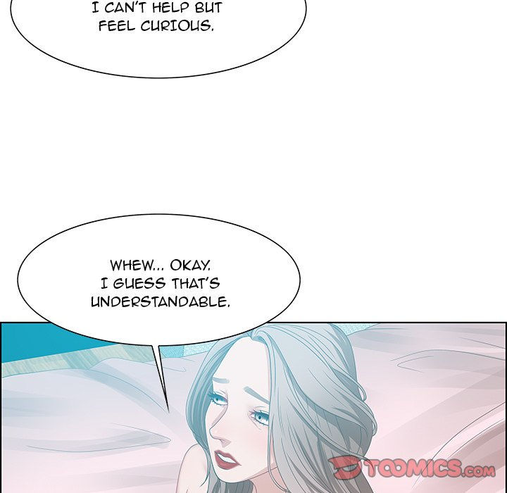 Tasty Chat: 0km Chapter 30 image 62