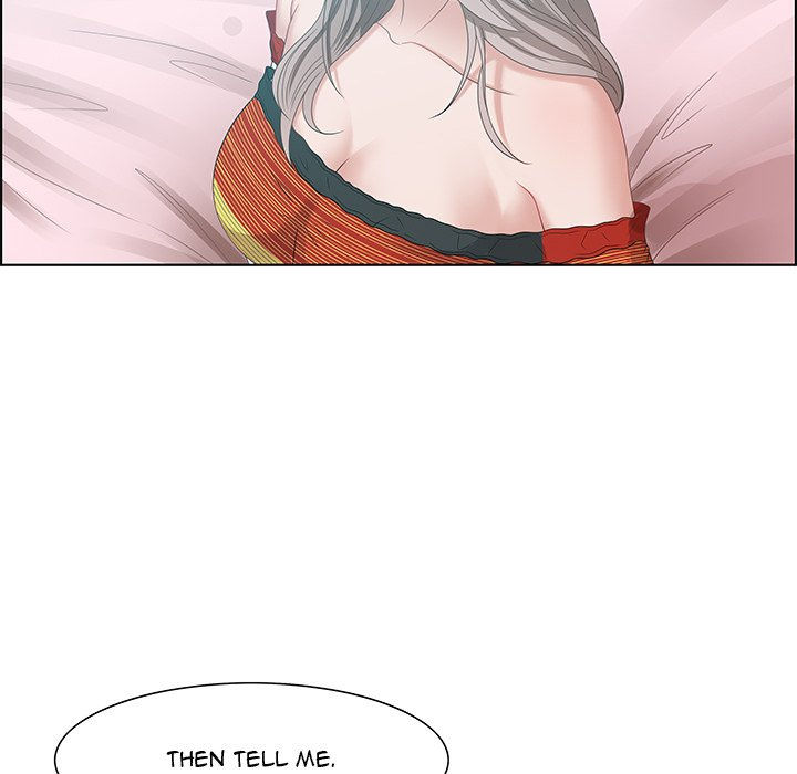 Tasty Chat: 0km Chapter 30 image 63