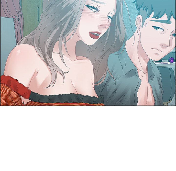 Tasty Chat: 0km Chapter 30 image 67