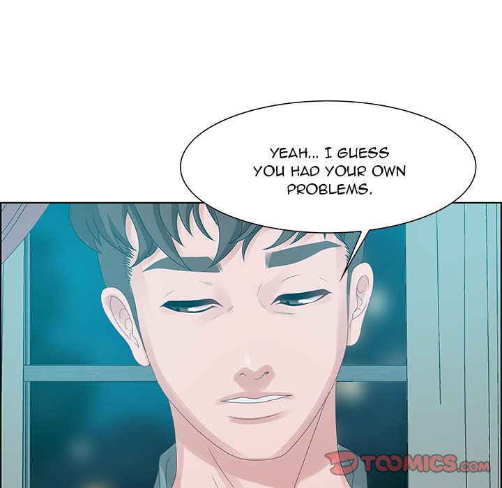 Tasty Chat: 0km Chapter 30 image 68