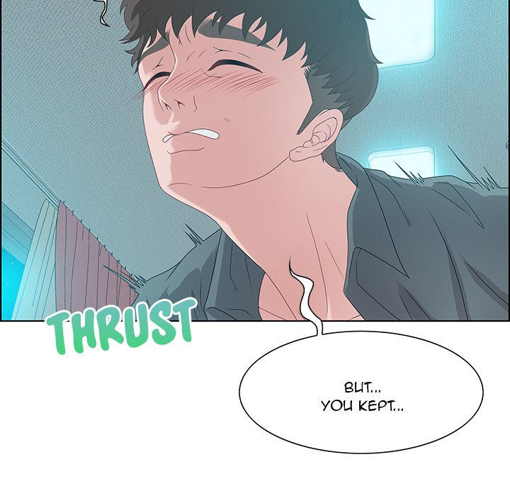 Tasty Chat: 0km Chapter 30 image 6