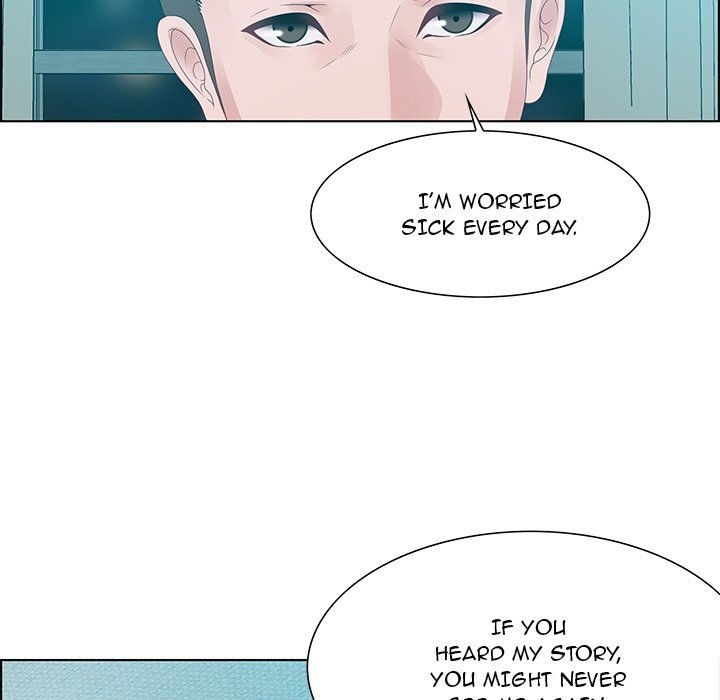 Tasty Chat: 0km Chapter 30 image 72