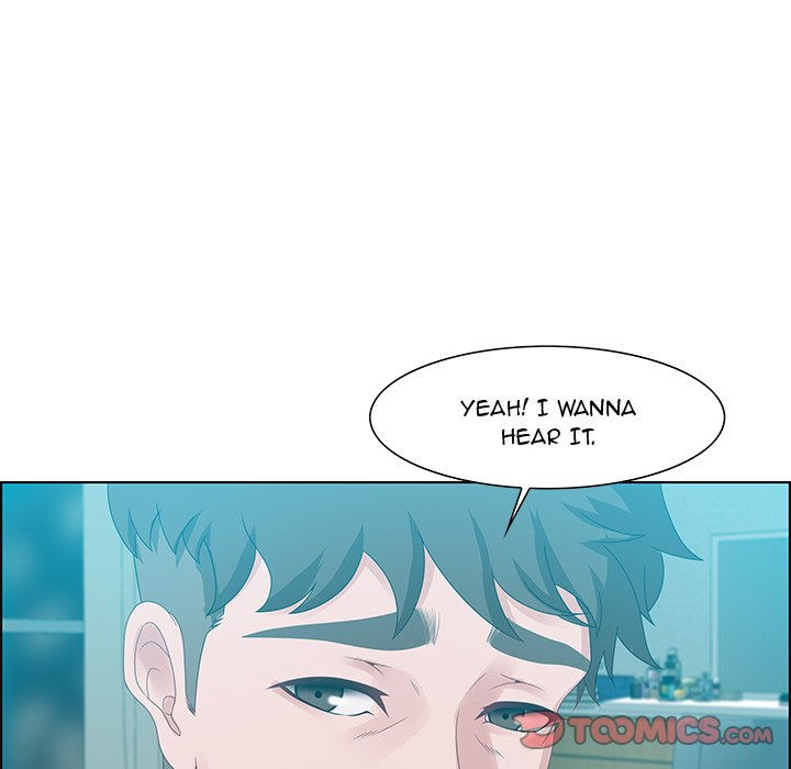 Tasty Chat: 0km Chapter 30 image 74