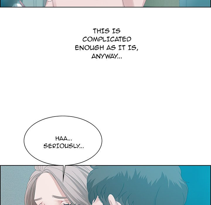 Tasty Chat: 0km Chapter 30 image 75