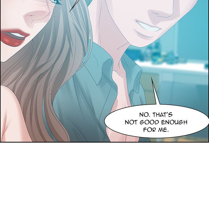 Tasty Chat: 0km Chapter 30 image 77
