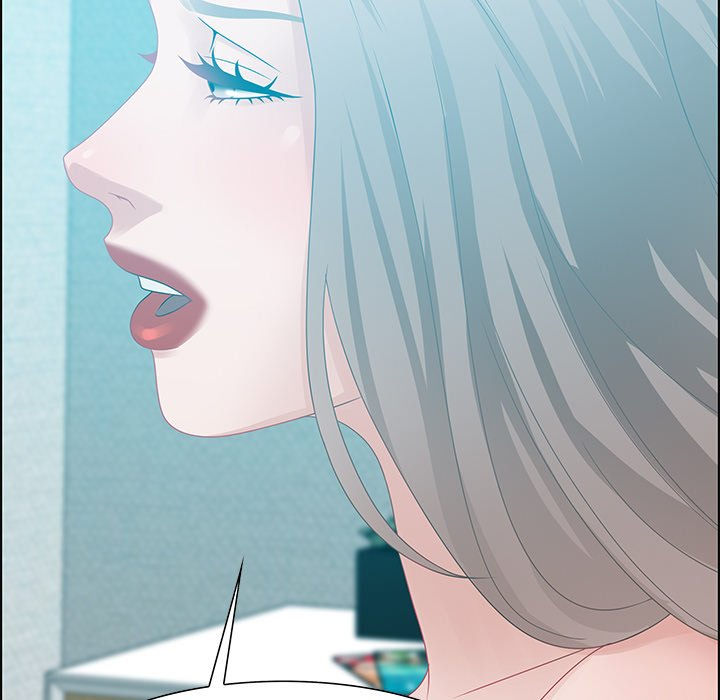 Tasty Chat: 0km Chapter 30 image 94