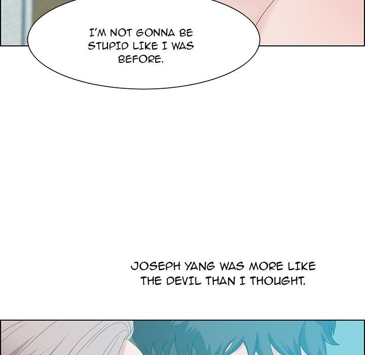 Tasty Chat: 0km Chapter 30 image 95