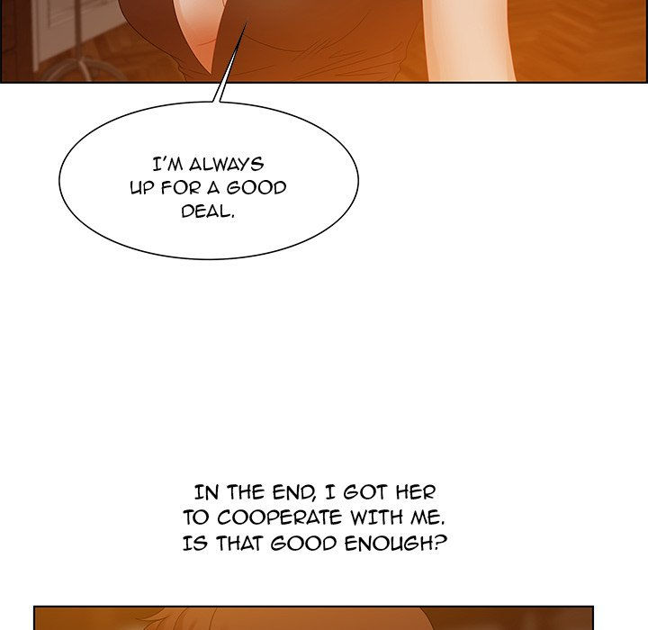 Tasty Chat: 0km Chapter 31 image 9