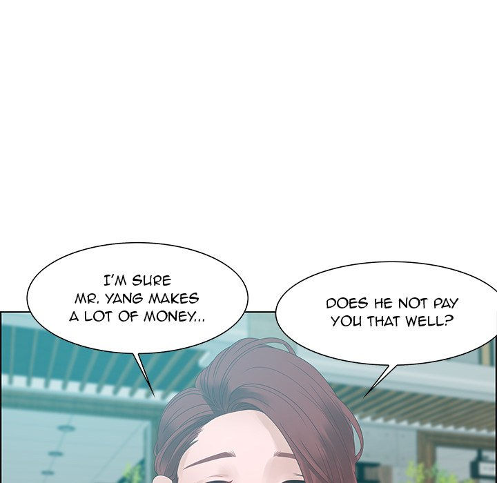 Tasty Chat: 0km Chapter 31 image 99
