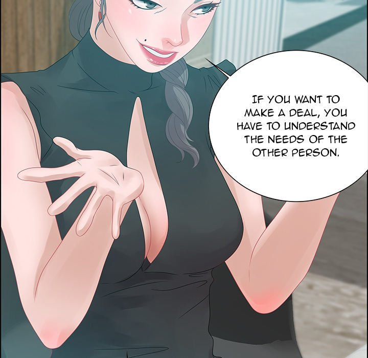 Tasty Chat: 0km Chapter 31 image 102