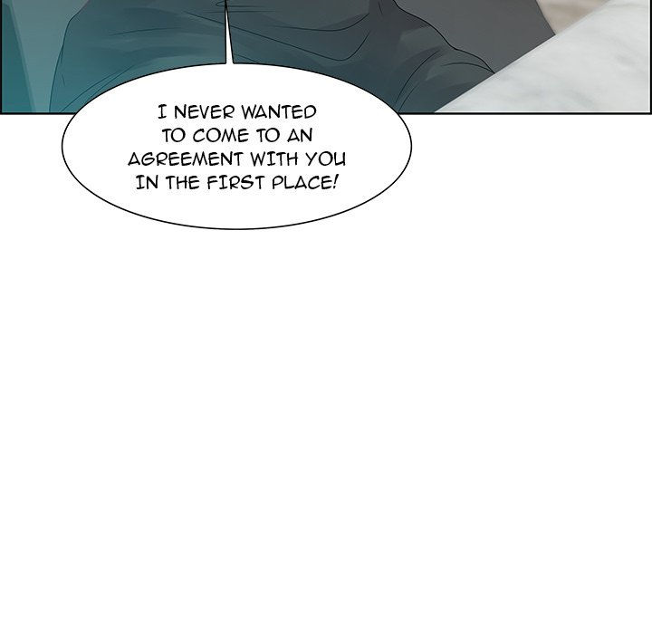 Tasty Chat: 0km Chapter 31 image 103
