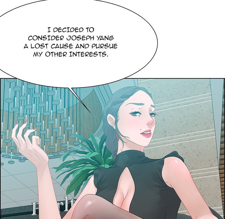 Tasty Chat: 0km Chapter 31 image 108